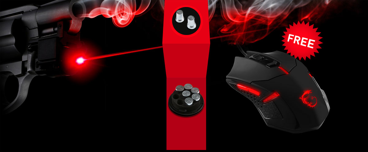 A smoking gun on the left and a gaming mouse on the right, with weights in the middle